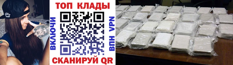 Галлюциногенные грибы Щёкино