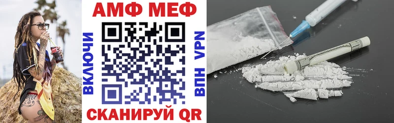 кракен вход  Щёкино  Амфетамин 98% 