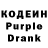 Amphetamine Розовый Franz Meier
