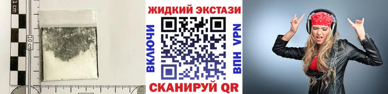 БУТИРАТ BDO  Щёкино 