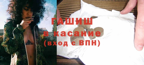 таблы Пестово