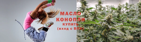 spice Переславль-Залесский