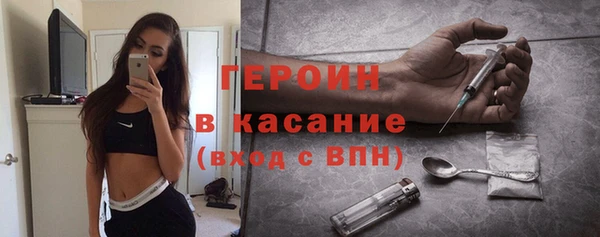таблы Пестово