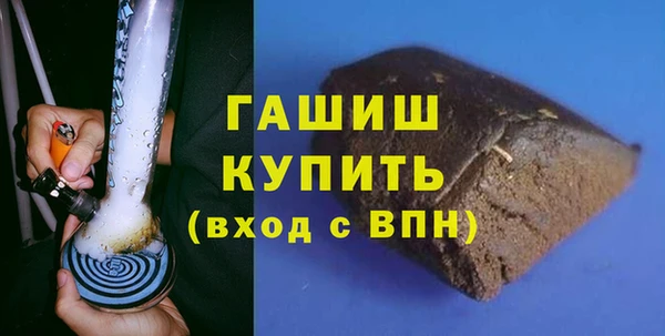таблы Пестово