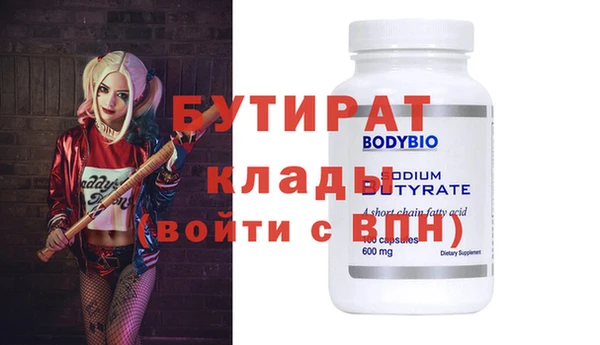 таблы Пестово