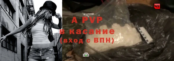 spice Переславль-Залесский