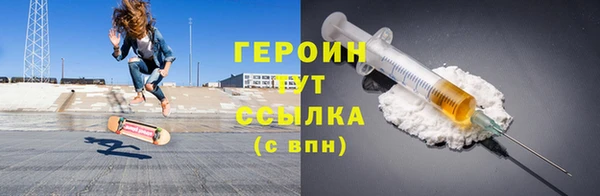 spice Переславль-Залесский