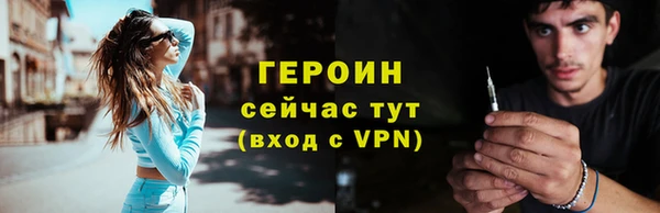 таблы Пестово