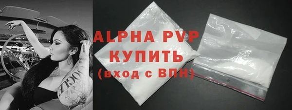 таблы Пестово
