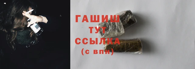 таблы Пестово