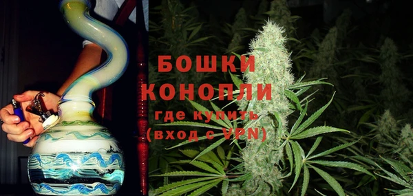 MESCALINE Пересвет