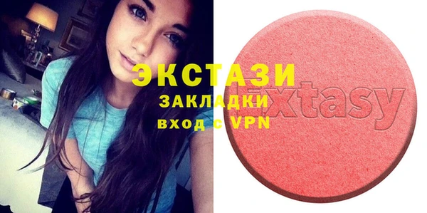 spice Переславль-Залесский