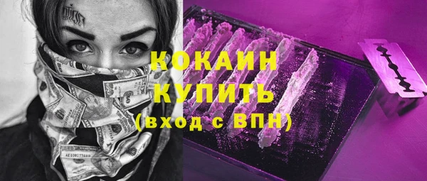 spice Переславль-Залесский