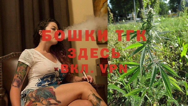 таблы Пестово