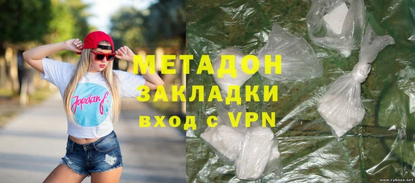MESCALINE Пересвет