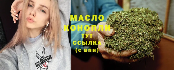 spice Переславль-Залесский