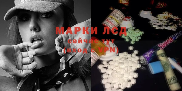 spice Переславль-Залесский