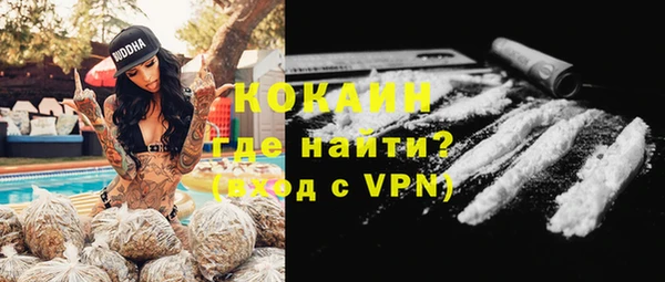 таблы Пестово