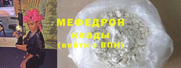 таблы Пестово