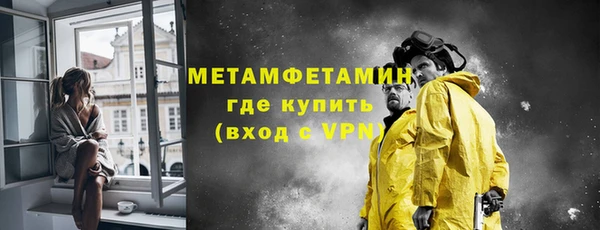 таблы Пестово