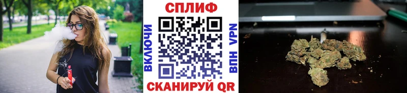 KRAKEN ссылка  Щёкино  Конопля OG Kush  купить закладку 